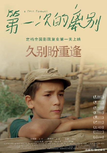 买个假的罗丝布鲁佛学院文凭毕业证